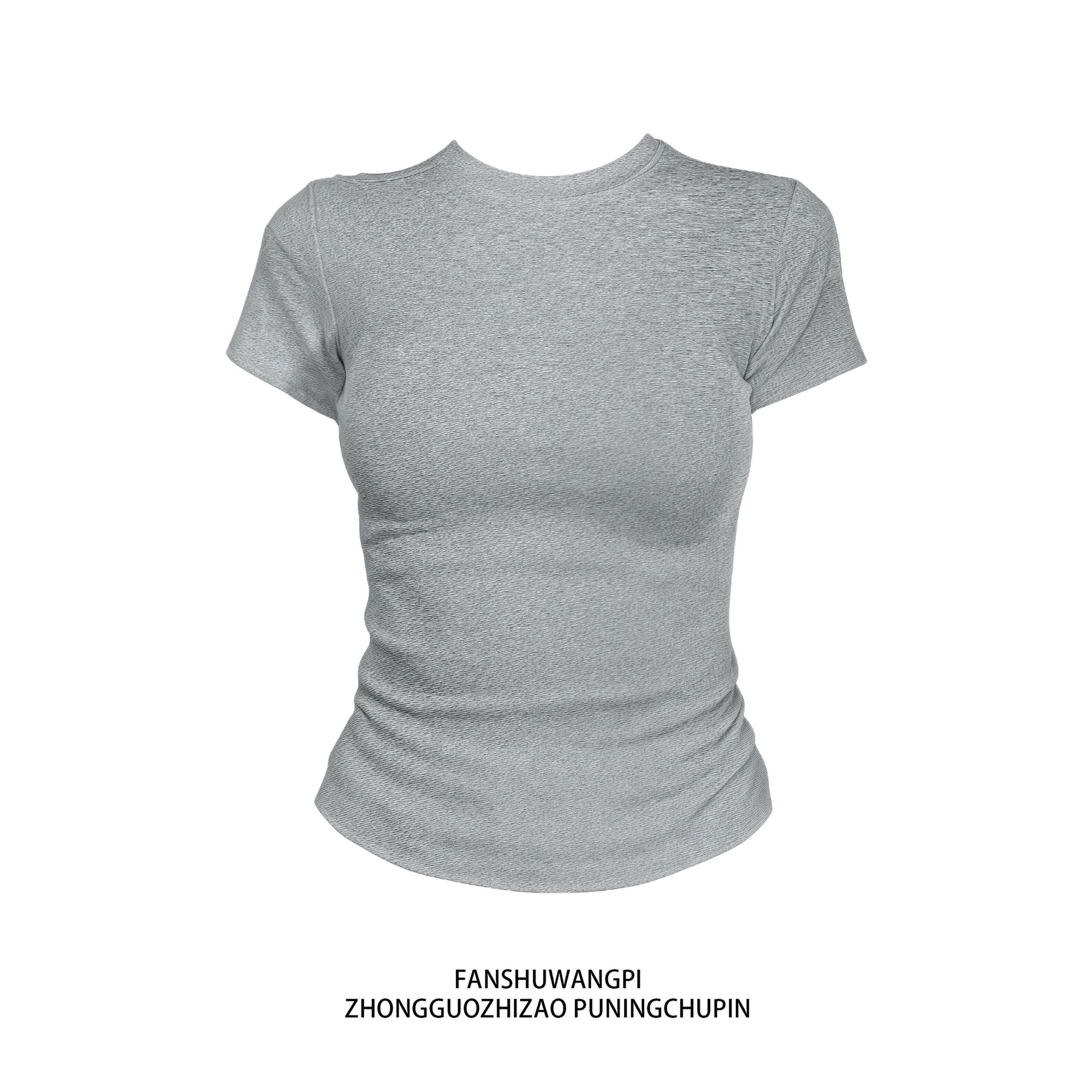 No.14 solid T-shirt