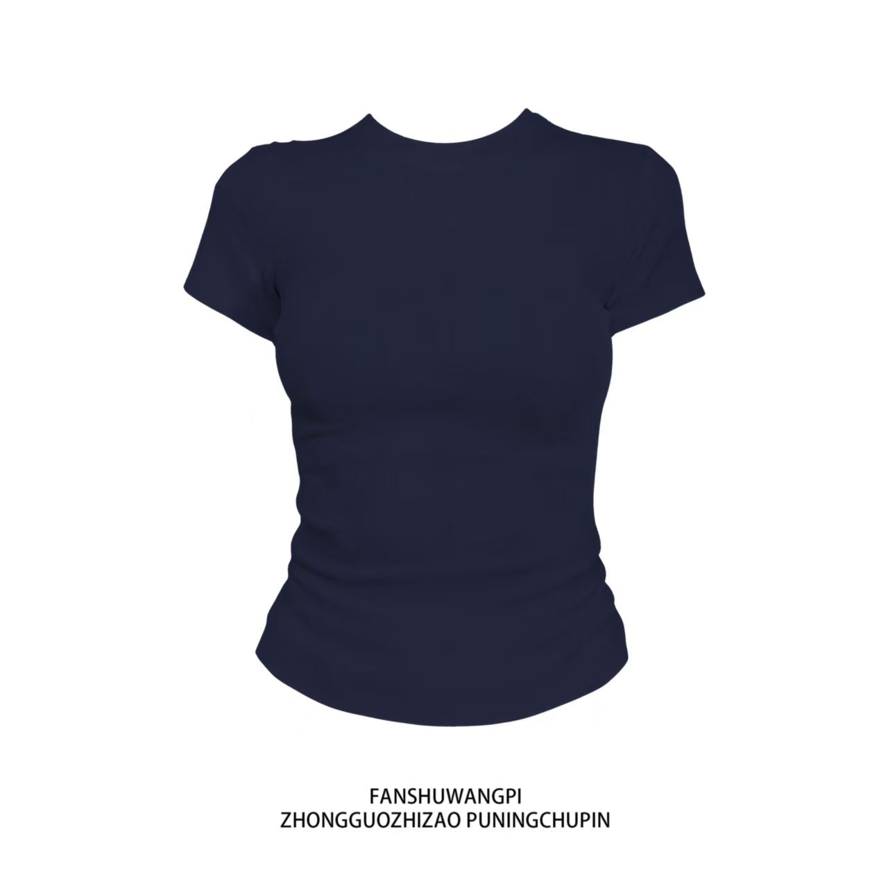 No.14 solid T-shirt
