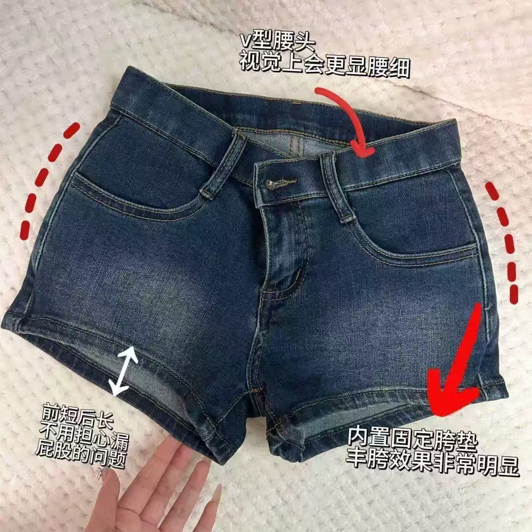 No.16  denim shorts